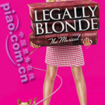 What: Legally Blonde is a