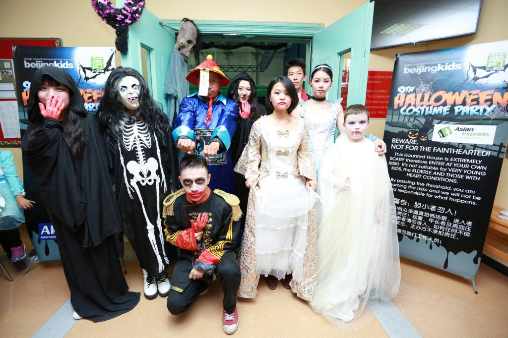 beijingkids halloween party