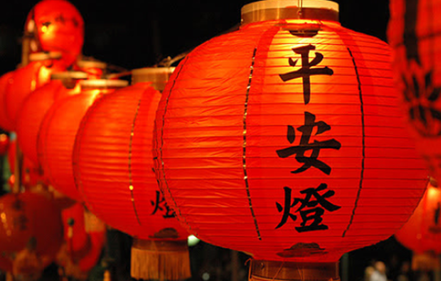 Lantern Festival in Beijing: Traditions and Lantern Fairs | beijingkids