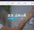 Alipay screenshot