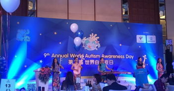 Stars & Rain Charity Gala on International Autism Awareness Day