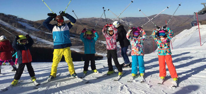 Chongli Or Bust: Skiing Goes Mainstream On Road To The 2022 Winter ...