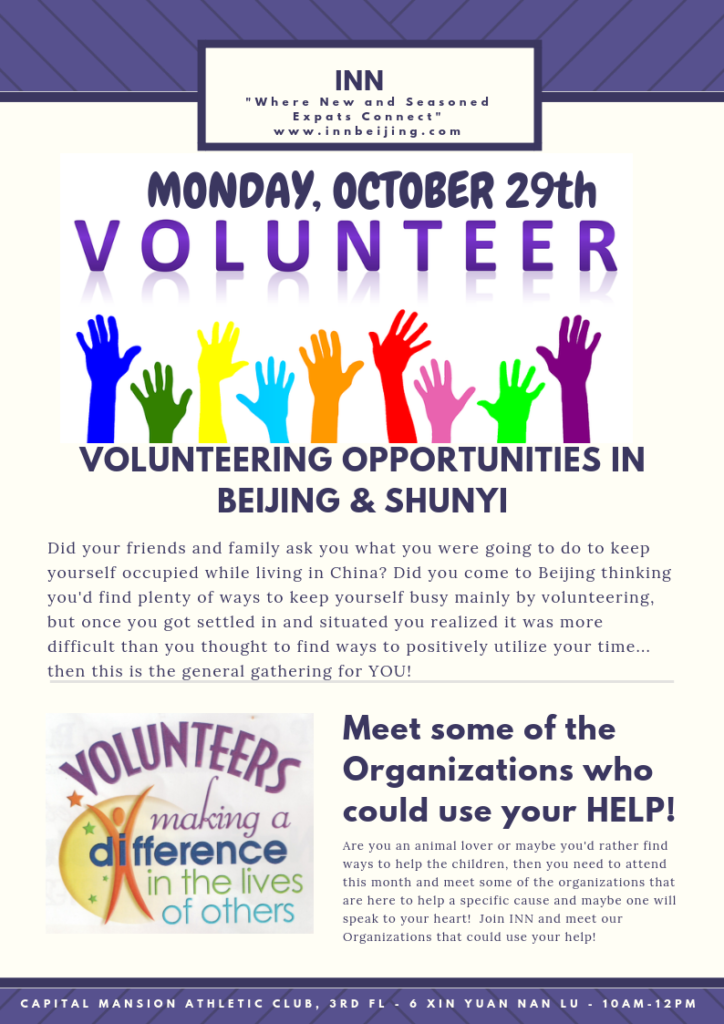 Find Opportunities to Share Your Passion at INN's Volunteering ...