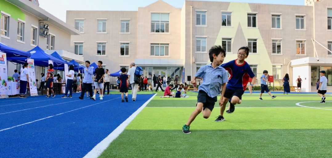 BBQ, Games, and Live Music! Welcome Picnic at YCIS Beijing | jingkids ...