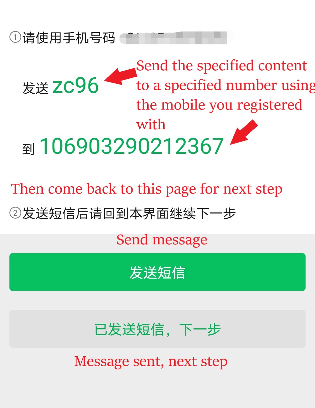 sign up wechat account on browser
